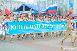 В Улан-Удэ состоится «Марш юных патриотов»