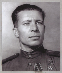 Афанасьев Никифор Самсонович (1910-1980)