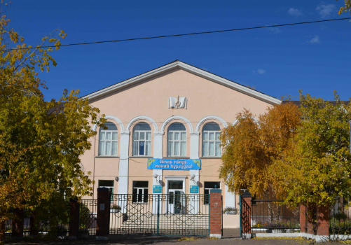 ГБОУ «Республиканский бурятский национальный лицей-интернат № 1» ГБОУ «Республиканский бурятский национальный лицей-интернат № 1»