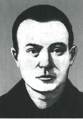 Чертенков Иван Матвеевич (1912-1943)