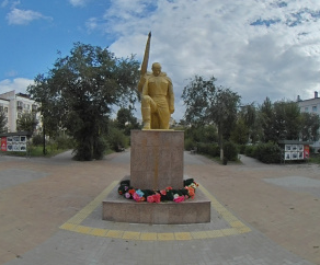Мемориал павшим воинам Улан-Удинского локомотивовагоноремонтного завода