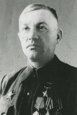 Трофимов Иван Максимович (1904-1975)