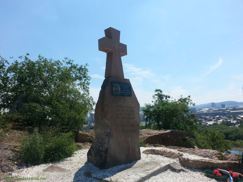 Памятный крест на месте основания города Улан-Удэ